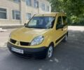 Желтый Рено Кенгу, объемом двигателя 1.5 л и пробегом 270 тыс. км за 2600 $, фото 1 на Automoto.ua