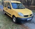 Желтый Рено Кенгу, объемом двигателя 1.5 л и пробегом 500 тыс. км за 3700 $, фото 1 на Automoto.ua