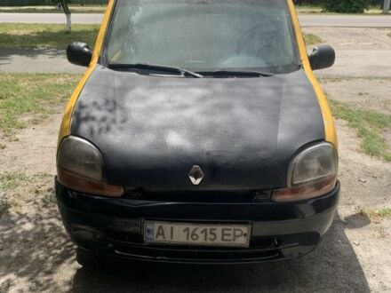 Рено Кєнгу 1999 у Володарке на Automoto.ua Жовтий Рено Кєнгу, об'ємом двигуна 1.9 л та пробігом 320 тис. км за 3000 $, фото 1 на Automoto.ua