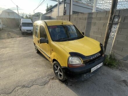 Рено Кенгу 1999 в Могилев-Подольском на Automoto.ua Желтый Рено Кенгу, объемом двигателя 0 л и пробегом 230 тыс. км за 1600 $, фото 1 на Automoto.ua