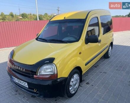 Жовтий Рено Кєнгу, об'ємом двигуна 1.9 л та пробігом 309 тис. км за 3150 $, фото 1 на Automoto.ua