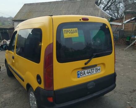 Желтый Рено Кенгу, объемом двигателя 1.87 л и пробегом 295 тыс. км за 3500 $, фото 1 на Automoto.ua