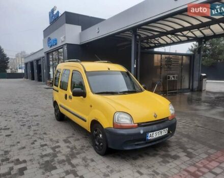 Жовтий Рено Кєнгу, об'ємом двигуна 1.87 л та пробігом 216 тис. км за 3000 $, фото 1 на Automoto.ua