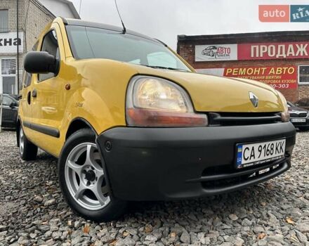 Желтый Рено Кенгу, объемом двигателя 1.9 л и пробегом 215 тыс. км за 2500 $, фото 1 на Automoto.ua