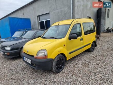 Рено Кенгу 2000 в Кременце на Automoto.ua Желтый Рено Кенгу, объемом двигателя 1.87 л и пробегом 305 тыс. км за 2150 $, фото 1 на Automoto.ua