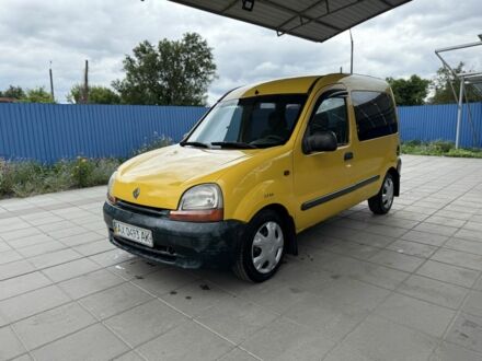 Рено Кенгу 2000 в Ахтырке на Automoto.ua Желтый Рено Кенгу, объемом двигателя 1.9 л и пробегом 170 тыс. км за 3250 $, фото 1 на Automoto.ua