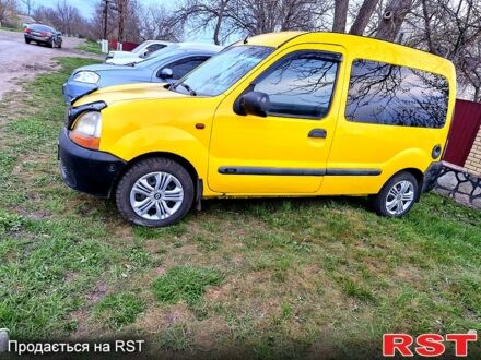 Рено Кенгу 2000 в Врадиевке на Automoto.ua Желтый Рено Кенгу, объемом двигателя 1.9 л и пробегом 235 тыс. км за 2800 $, фото 1 на Automoto.ua