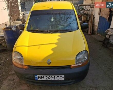 Жовтий Рено Кєнгу, об'ємом двигуна 1.87 л та пробігом 265 тис. км за 3000 $, фото 1 на Automoto.ua
