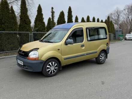 Желтый Рено Кенгу, объемом двигателя 1.9 л и пробегом 300 тыс. км за 2500 $, фото 1 на Automoto.ua