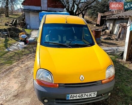 Желтый Рено Кенгу, объемом двигателя 1.9 л и пробегом 288 тыс. км за 2700 $, фото 1 на Automoto.ua