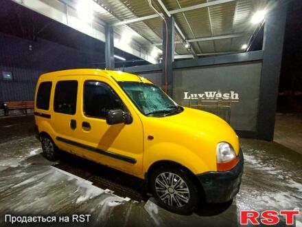 Желтый Рено Кенгу, объемом двигателя 1.9 л и пробегом 230 тыс. км за 2600 $, фото 1 на Automoto.ua