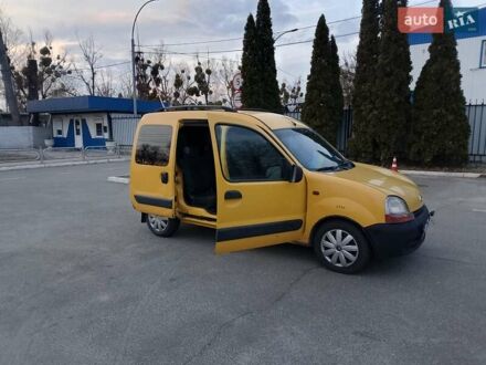 Рено Кенгу 2000 в Киеве на Automoto.ua Желтый Рено Кенгу, объемом двигателя 1.9 л и пробегом 297 тыс. км за 2999 $, фото 1 на Automoto.ua