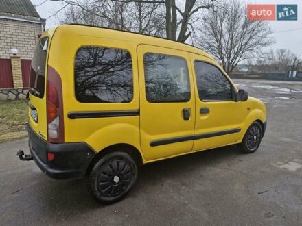 Рено Кенгу 2000 в Первомайск на Automoto.ua Желтый Рено Кенгу, объемом двигателя 0 л и пробегом 223 тыс. км за 2700 $, фото 1 на Automoto.ua