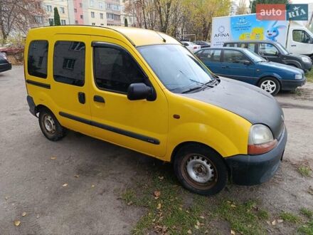 Желтый Рено Кенгу, объемом двигателя 1.9 л и пробегом 229 тыс. км за 3200 $, фото 1 на Automoto.ua