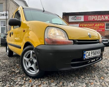 Жовтий Рено Кєнгу, об'ємом двигуна 1.9 л та пробігом 215 тис. км за 2500 $, фото 1 на Automoto.ua