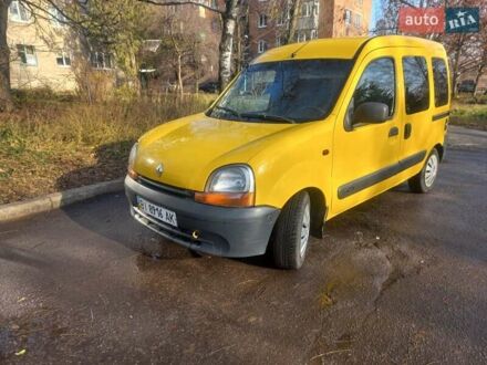 Желтый Рено Кенгу, объемом двигателя 1.9 л и пробегом 222 тыс. км за 3300 $, фото 1 на Automoto.ua