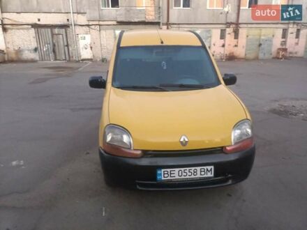 Рено Кенгу 2001 в Херсоне на Automoto.ua Желтый Рено Кенгу, объемом двигателя 1.87 л и пробегом 263 тыс. км за 2600 $, фото 1 на Automoto.ua