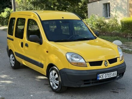 Рено Кєнгу 2003 у Дніпро (Дніпропетровську) на Automoto.ua Жовтий Рено Кєнгу, об'ємом двигуна 1.5 л та пробігом 320 тис. км за 3899 $, фото 1 на Automoto.ua
