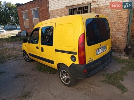 Жовтий Рено Кєнгу, об'ємом двигуна 1.5 л та пробігом 291 тис. км за 3500 $, фото 1 на Automoto.ua