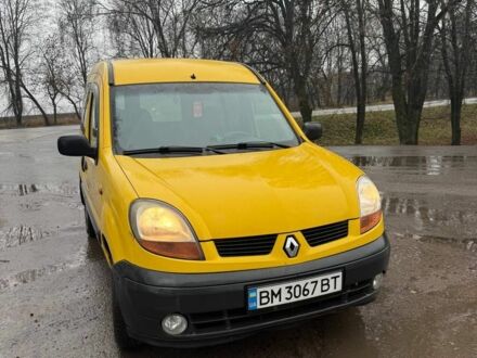 Жовтий Рено Кєнгу, об'ємом двигуна 1.5 л та пробігом 450 тис. км за 3200 $, фото 1 на Automoto.ua