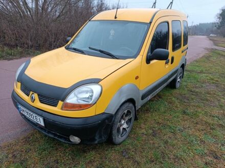 Желтый Рено Кенгу, объемом двигателя 1.5 л и пробегом 220 тыс. км за 2850 $, фото 1 на Automoto.ua