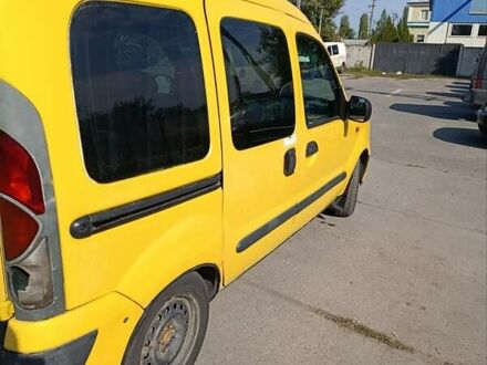 Рено Кенгу 2003 в Павлограде на Automoto.ua Желтый Рено Кенгу, объемом двигателя 1.5 л и пробегом 348 тыс. км за 2500 $, фото 1 на Automoto.ua