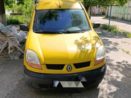 Рено Кенгу 2003 в Днепре (Днепропетровске) на Automoto.ua Желтый Рено Кенгу, объемом двигателя 1.5 л и пробегом 285 тыс. км за 4500 $, фото 1 на Automoto.ua