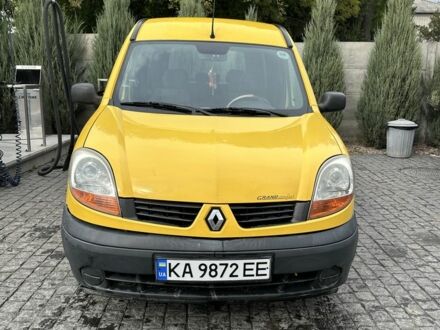 Жовтий Рено Кєнгу, об'ємом двигуна 1.5 л та пробігом 250 тис. км за 2800 $, фото 1 на Automoto.ua