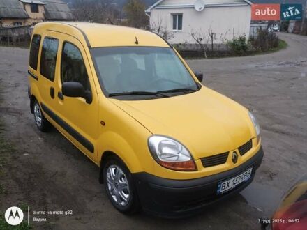 Желтый Рено Кенгу, объемом двигателя 1.5 л и пробегом 225 тыс. км за 3650 $, фото 1 на Automoto.ua