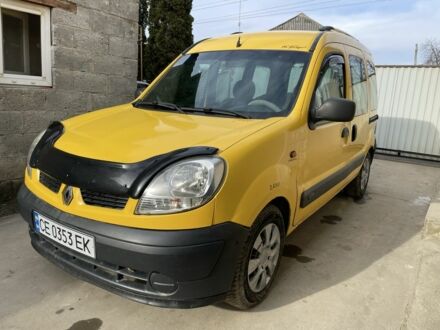 Жовтий Рено Кєнгу, об'ємом двигуна 1.5 л та пробігом 290 тис. км за 2550 $, фото 1 на Automoto.ua