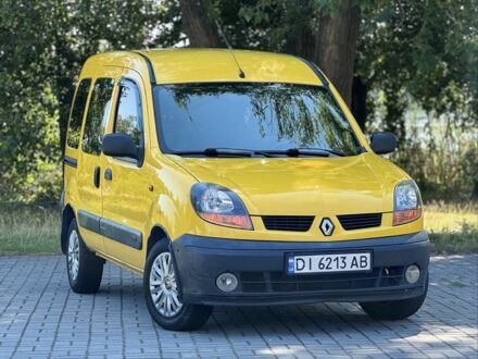 Рено Кенгу 2003 в Днепре (Днепропетровске) на Automoto.ua Желтый Рено Кенгу, объемом двигателя 1.5 л и пробегом 305 тыс. км за 4250 $, фото 1 на Automoto.ua