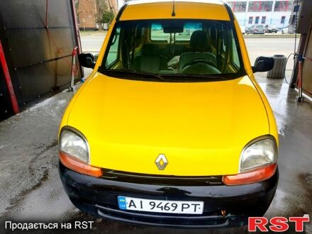Жовтий Рено Кєнгу, об'ємом двигуна 1.5 л та пробігом 250 тис. км за 2300 $, фото 1 на Automoto.ua