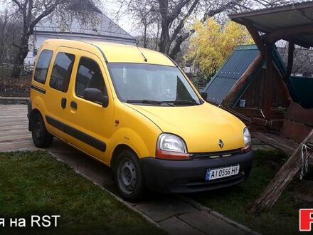 Желтый Рено Кенгу, объемом двигателя 1.9 л и пробегом 258 тыс. км за 3300 $, фото 1 на Automoto.ua