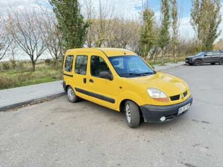 Рено Кенгу 2004 в Николаеве на Automoto.ua Желтый Рено Кенгу, объемом двигателя 1.5 л и пробегом 213 тыс. км за 4200 $, фото 1 на Automoto.ua