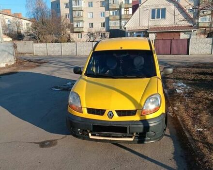 Жовтий Рено Кєнгу, об'ємом двигуна 1.46 л та пробігом 280 тис. км за 3500 $, фото 1 на Automoto.ua