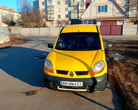 Жовтий Рено Кєнгу, об'ємом двигуна 1.5 л та пробігом 280 тис. км за 3500 $, фото 1 на Automoto.ua