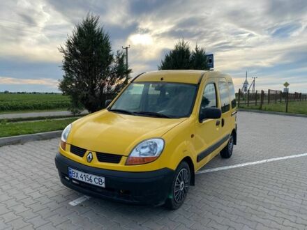Рено Кєнгу 2004 у Красилове на Automoto.ua Жовтий Рено Кєнгу, об'ємом двигуна 1.5 л та пробігом 230 тис. км за 3900 $, фото 1 на Automoto.ua