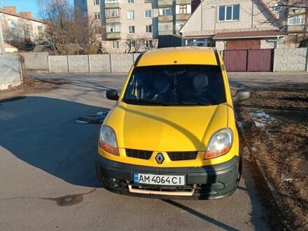 Рено Кенгу 2004 в Бердичеве на Automoto.ua Желтый Рено Кенгу, объемом двигателя 1.46 л и пробегом 280 тыс. км за 3500 $, фото 1 на Automoto.ua