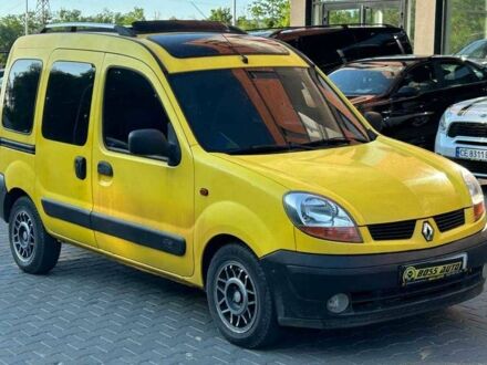 Рено Кенгу 2004 в Черновцах на Automoto.ua Желтый Рено Кенгу, объемом двигателя 1.5 л и пробегом 320 тыс. км за 4400 $, фото 1 на Automoto.ua