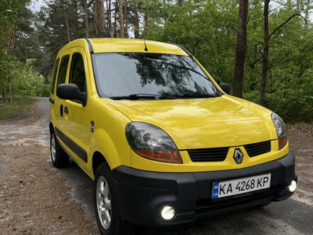 Рено Кенгу 2005 в Киеве на Automoto.ua Желтый Рено Кенгу, объемом двигателя 1.9 л и пробегом 277 тыс. км за 4800 $, фото 1 на Automoto.ua