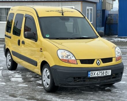 Жовтий Рено Кєнгу, об'ємом двигуна 1.5 л та пробігом 185 тис. км за 4300 $, фото 1 на Automoto.ua