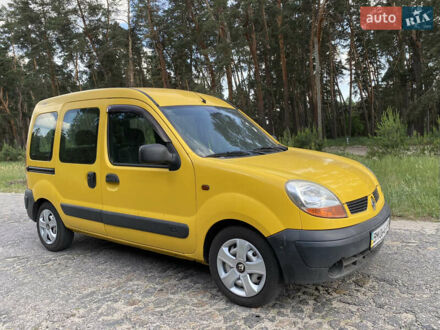 Рено Кенгу 2005 в Ахтырке на Automoto.ua Желтый Рено Кенгу, объемом двигателя 1.5 л и пробегом 227 тыс. км за 4200 $, фото 1 на Automoto.ua