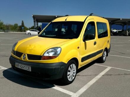 Рено Кенгу 2005 в Запорожье на Automoto.ua Желтый Рено Кенгу, объемом двигателя 0 л и пробегом 251 тыс. км за 2700 $, фото 1 на Automoto.ua