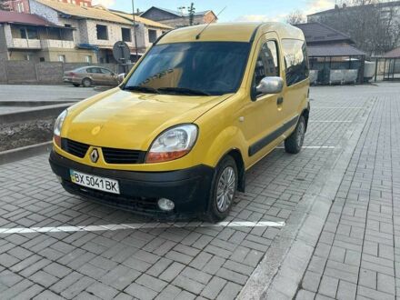 Рено Кенгу 2006 в Каменце-Подольском на Automoto.ua Желтый Рено Кенгу, объемом двигателя 1.5 л и пробегом 350 тыс. км за 3590 $, фото 1 на Automoto.ua