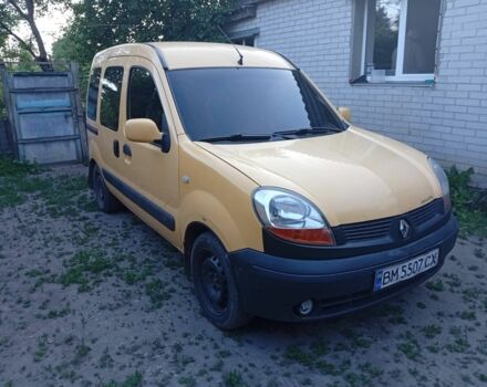 Желтый Рено Кенгу, объемом двигателя 1.5 л и пробегом 225 тыс. км за 3710 $, фото 1 на Automoto.ua