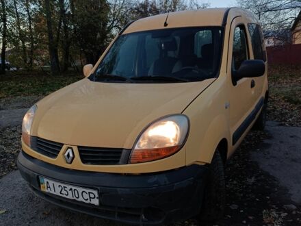Желтый Рено Кенгу, объемом двигателя 0 л и пробегом 100 тыс. км за 2500 $, фото 1 на Automoto.ua