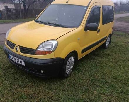Желтый Рено Кенгу, объемом двигателя 1.5 л и пробегом 340 тыс. км за 3200 $, фото 1 на Automoto.ua