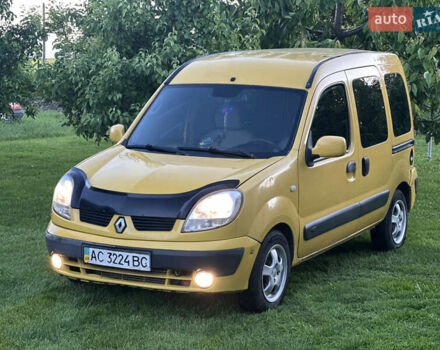 Жовтий Рено Кєнгу, об'ємом двигуна 1.5 л та пробігом 322 тис. км за 3800 $, фото 1 на Automoto.ua