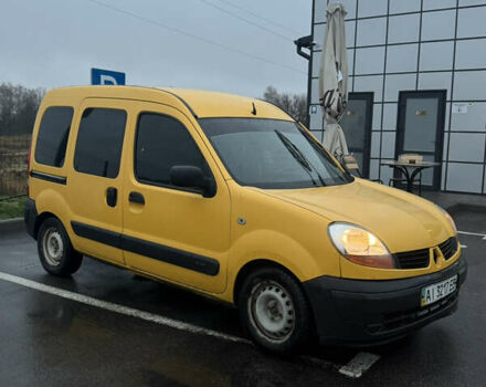 Жовтий Рено Кєнгу, об'ємом двигуна 1.46 л та пробігом 273 тис. км за 3500 $, фото 1 на Automoto.ua