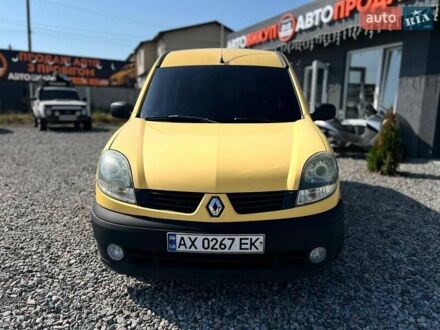 Рено Кєнгу 2006 у Харкові на Automoto.ua Жовтий Рено Кєнгу, об'ємом двигуна 1.5 л та пробігом 180 тис. км за 4000 $, фото 1 на Automoto.ua
